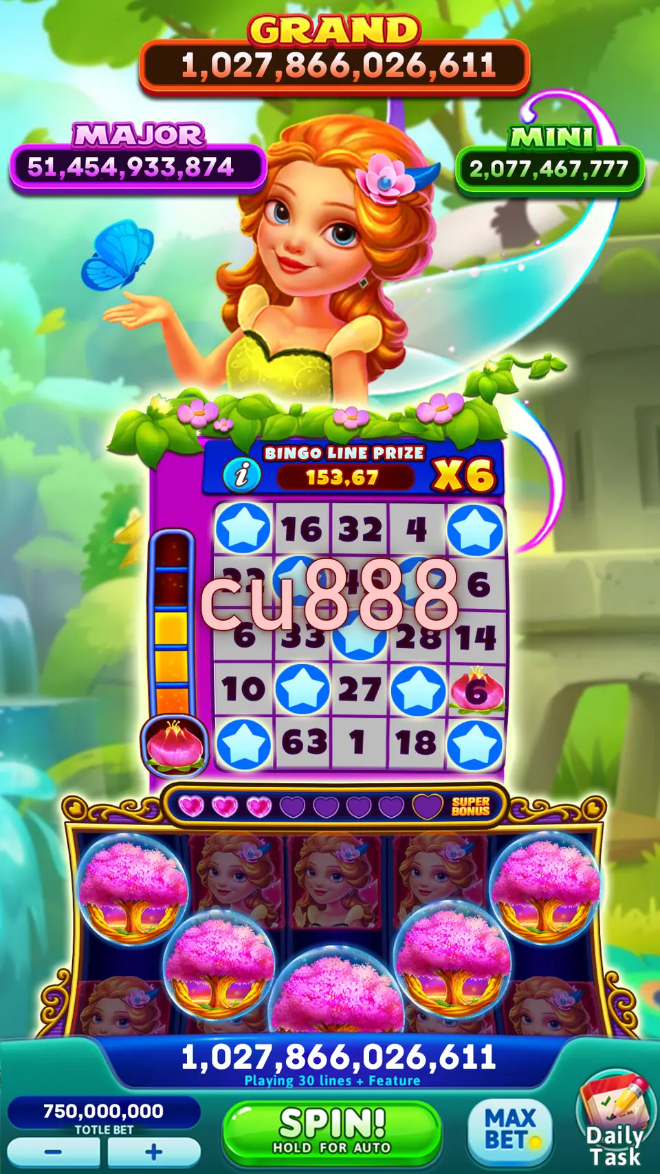 cu888 APK